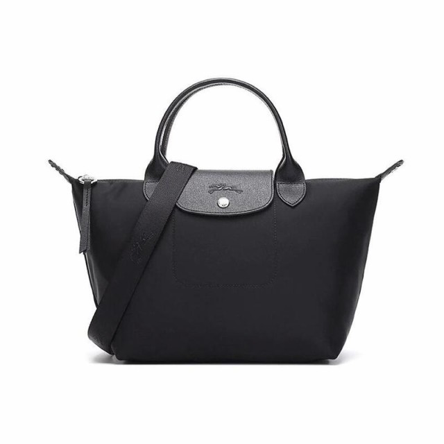 ロンシャン LONGCHAMP 1512 598 ハンドバック レディース プリアージュ ...